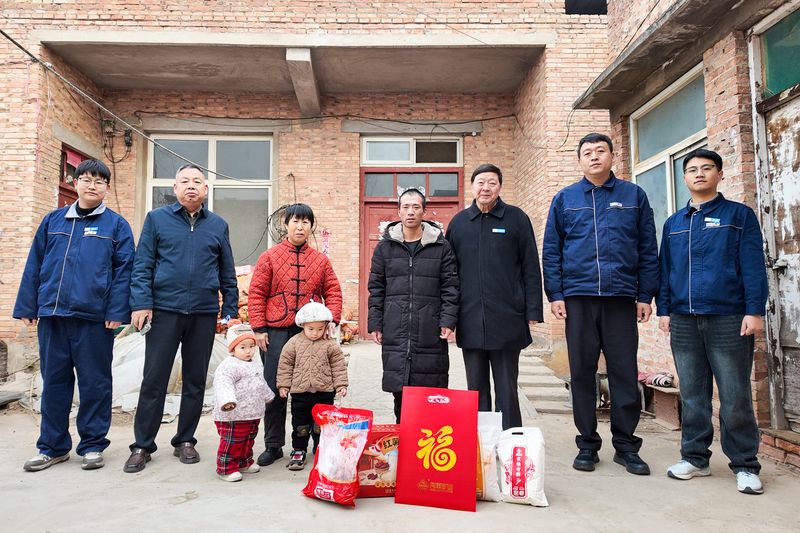 河南矿山｜新春慰问，大爱情深
